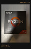 AMD 锐龙5000系列 锐龙5 5500 处理器(r5)7nm 6核12线程 加速频率至高4.2GHz 65W AM4接口 盒装CPU 实拍图