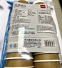 得力（deli）280ml带盖纸杯/奶茶饮料杯咖啡杯 一次性水杯双层加厚 50套 LL218 实拍图
