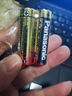 松下（Panasonic）7号七号AAA碱性干电池6节1.5V适用于遥控器玩具话筒 实拍图