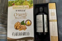 爷爷的农场有机核桃油有机亚麻籽油63ml*2 凉拌热炒礼盒 婴幼儿宝宝辅食食谱 实拍图