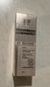 玉泽（Dr.Yu）焕活紧塑修护精华液30ml（舒缓紧致抗皱 改善泛红 抗衰老 修复） 实拍图