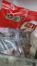 金锣全家福丸子组合八种口味火锅食材麻辣烫食材丸子 800g全家福组合*2袋 实拍图