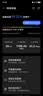 华为路由器千兆WiFi6家用无线5G双频穿墙王信号放大器增强器游戏家长路由电竞漏油器无线中继mesh组网 AX3000极速版（WiFi6+3000M） 实拍图