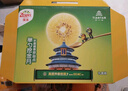 佳沛（zespri）新西兰阳光金奇异果 8个装 特大果单果重约122-146g 水果猕猴桃 实拍图