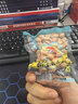 苏太太五香味花生米真空小包装蒜香下酒菜零食小吃休闲零食 五香味【小火慢炒】 2斤（ 约20小包） 实拍图