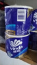 维达（Vinda）有芯卷纸 蓝色经典4层200克*10卷 厚韧大分量 卫生纸厕纸 卷筒纸 实拍图