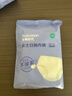全棉时代一次性内裤女纯棉免洗不掉絮灭菌 M码5条【品牌直供 安全灭菌】 实拍图