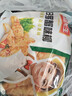 冻品先生 安井 天妇罗蟹味柳 300g 日式炸蟹柳 油炸方便小吃 空气炸锅食材 实拍图
