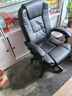 顾家家居人体工学电脑椅 牛皮 家用可躺办公椅午休舒适老板椅大角度后仰 实拍图