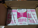 蒙牛脱脂纯牛奶250ml*24盒 零脂肪早餐健身减脂 年货礼盒 实拍图