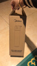 美的（Midea）净水器滤芯适用MU151-4、MU136-4(M1)、MU138-4、MU163A-4、MU136A-4、MU135B-4、MU1861A S1- UF超滤棉滤芯 实拍图