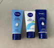 妮维雅（NIVEA）护手霜套装深润保湿50ml+多效50ml+海洋精华50ml新年礼物送女生 实拍图