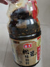 海天 生抽酱油 0添加松茸味极鲜1.9L【特级酱油松茸提鲜】味极鲜系列 实拍图