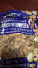 科克兰（KirkLand）盐焗咸味混合坚果1.13kg原装进口腰果新年货礼物Costco柯克兰山姆 实拍图