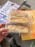 北京稻香村饼干蛋糕 牛舌饼 220g 老字号零食糕点 北京特产伴手礼送礼 实拍图