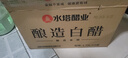 一米生活 榆林镇筋饼 原味20张 春饼薄卷饼烤鸭饼 常温储存 实拍图