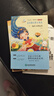 六品堂二年级小学生练字帖铅笔字帖楷书描红本写字同步下册儿童人教版全套生字硬笔课本同步语文 实拍图