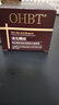 OHBT紧致抗皱眼霜55g淡化细纹提拉紧致黑眼圈眼纹眼袋男女士美国进口 实拍图