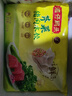 湾仔码头玉米蔬菜猪肉水饺1320g66只早餐食品速食半成品面点生鲜速冻饺子 实拍图