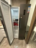 上菱 一级变频风冷无霜冰箱离子净味抗菌家用大容量嵌入式对开多门 445升对开【一级变频+风冷无霜】70CM超窄 实拍图