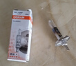 欧司朗（OSRAM）汽车灯泡大灯近光灯远光灯卤素灯 H1 标准型 12V  (单支装) 实拍图