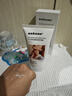 sakose凡士林抗皱紧致修护柔珠滚轮颈霜150g颈膜贴淡化颈纹脖子细纹皱纹 实拍图