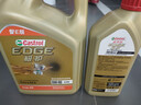 嘉实多（Castrol）极护智E版 全合成机油 润滑油 0W-40 SP A3/B4 1L 汽车保养 实拍图