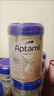 爱他美（Aptamil）德国白金版HMO 婴儿配方奶粉pre段(0-6月)800g 6罐箱装 德爱白金 实拍图