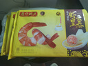 湾仔码头港式鲜美大虾皇云吞315g20只馄饨早餐夜宵速食冷冻混沌年货送礼 实拍图
