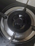 方太燃气灶天然气 家用嵌入式5.2kW* 猛火燃气灶 易清洁可调节 TX22 实拍图