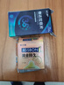 [杰士邦]他达拉非片 20mg*14片 1盒装 实拍图