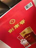 剑南春水晶剑 52度 750ml 单瓶装 浓香型白酒 年货送礼 实拍图