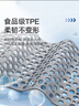 大江浴室防滑垫老人洗澡防摔地垫淋浴房脚垫卫浴卫生间防滑垫43x75cm 实拍图