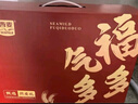 西麦燕麦片新年礼盒装即食早餐谷物麦片健康谷物过年走亲戚年货送礼 福气多多礼盒1820g 实拍图