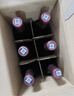 长城 特酿3解百纳干红葡萄酒 750ml*6瓶整箱装红酒年货节热门商品 实拍图