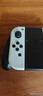 Switch二手硬破双系统游戏机 oled续航版lite折腾版畅玩版体感游戏主机便携掌机 99新【国行】Switch Oled  白色/红蓝 512G内存卡（装满游戏） 实拍图