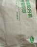 菇娘家新疆棉内裤女莱卡10A抗菌医护级免洗即穿加长裆高腰收腹三角裤 实拍图