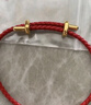 周大福简约时尚配件皮绳手绳 红绳 21.25cm AX100 实拍图