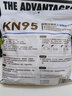 袋鼠医生KN95工业防尘口罩一次性打磨电焊八层带呼吸阀活性炭50只独立包装 实拍图