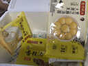 湾仔码头香糯花生汤圆538g*2袋 56只汤圆元宵早餐速冻生鲜食品年货送礼 实拍图