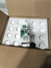 伊利【18天新鲜直达】安慕希希腊风味酸奶原味205g*16盒 礼盒装 实拍图