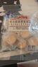 冬己麦芽饼干零食休闲下午茶小吃咸蛋黄味106g*2袋+ 黑糖味106g*2袋 实拍图