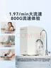 安吉尔 魔方Pro1900 家用净水器 800G流速 长效RO反渗透厨下净饮水机直饮1.97L/min 实拍图