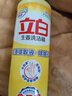立白新金桔洗洁精500g*6瓶 食品用除味去油去腥洗碗洗涤灵 洗涤剂 实拍图