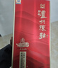 泸州老窖 金色未来 泸州陈曲 浓香型 白酒 52度 500ml 单瓶装 实拍图