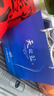 洋河蓝色经典 天之蓝 42度 520ml*2 双瓶装 实拍图