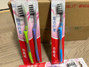 高露洁（Colgate）纤柔备长炭软毛牙刷 5支 超细软毛 深层洁齿 京东自营 实拍图