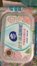 维达（Vinda）益生菌湿厕纸 60片*4包 女性经期温和私处清洁湿纸巾厕纸湿厕巾 实拍图