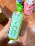 立白精品青提茉莉洗洁精488g 高效去油除味洗涤剂宝宝餐具果蔬适用 实拍图