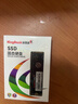 金百达（KINGBANK） 256GB SSD固态硬盘 M.2接口(NVMe PCIe 3.0)  KP230系列 实拍图